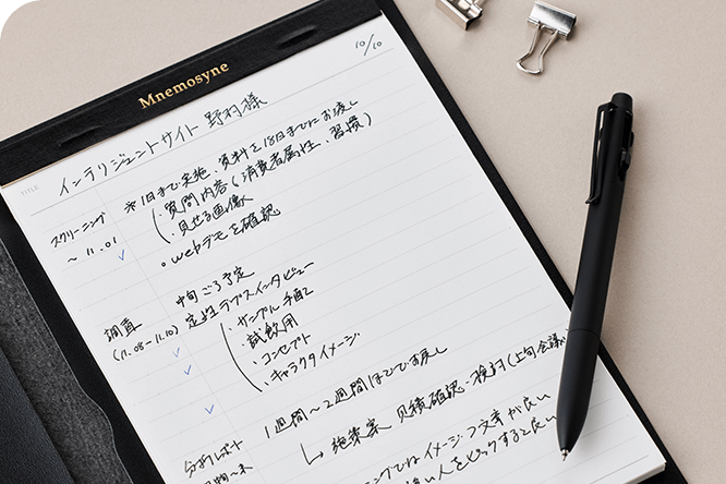 ニーモシネ PH169 ノートパッド＆カバー 製品イメージ