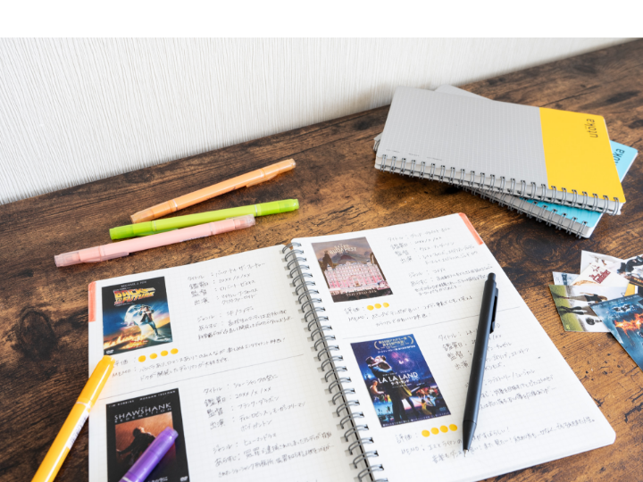 【記事紹介】映画ノートの書き方とは?手順や準備しておくもの、おすすめのノートも