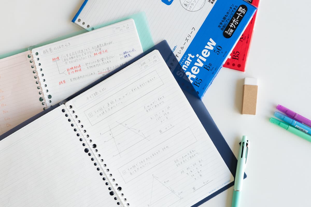 【数学・理科編】中学生の参考になる、“頭がいい人”のノートの取り方