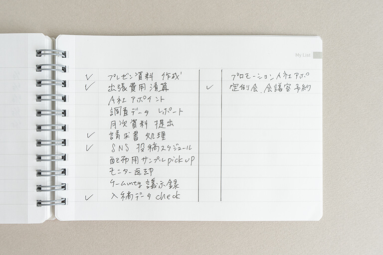 図の作成やタスク管理もしやすい