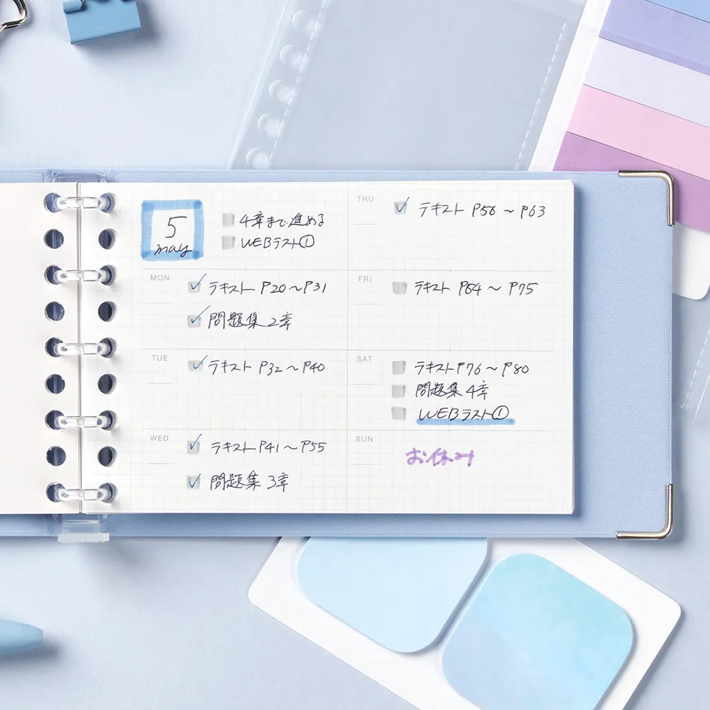 書きやすいルーズリーフミニ　週間フリーダイアリー